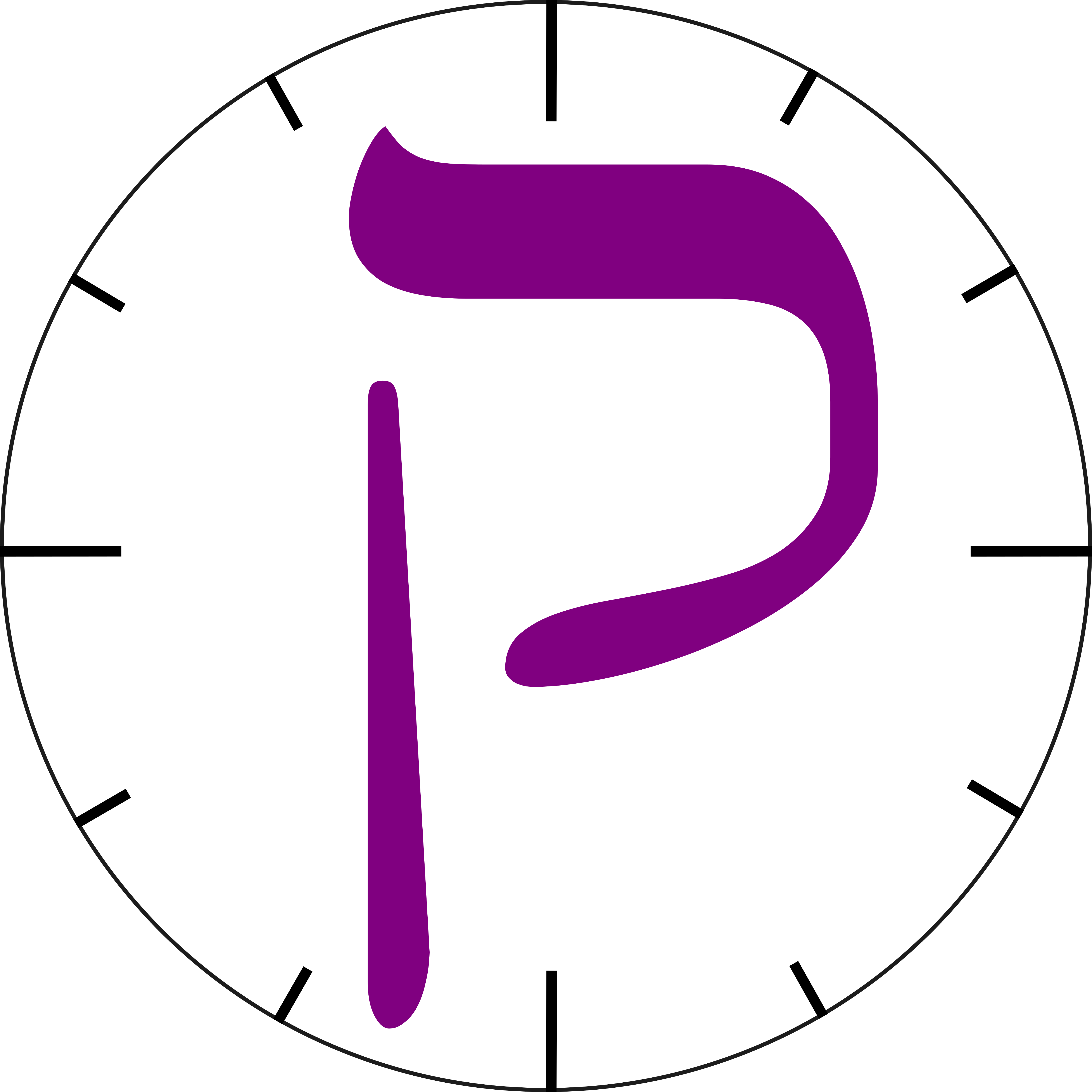 A simplified black and white clockface with a purple Hebrew letter qof in the center